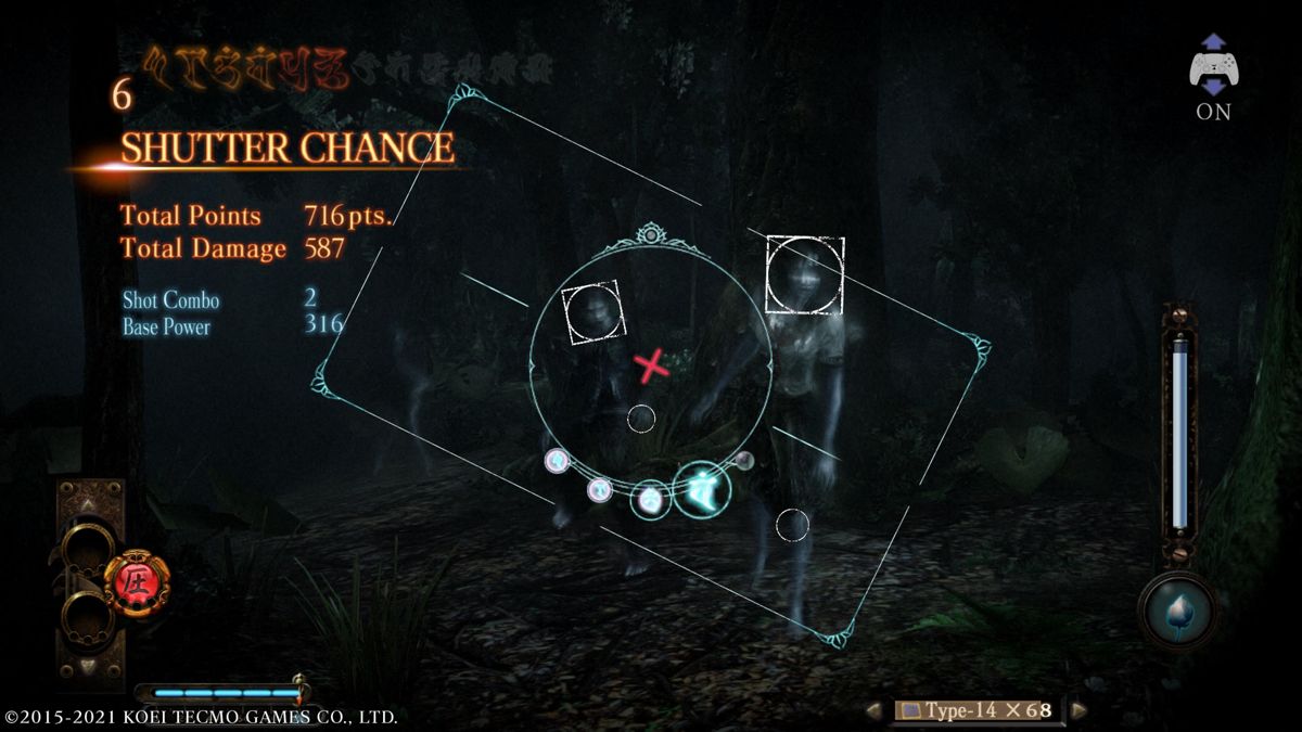 Fatal Frame: Maiden of Black Water screenshot 3 for Nintendo Switch